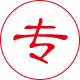 专注研发永德钢筋套筒